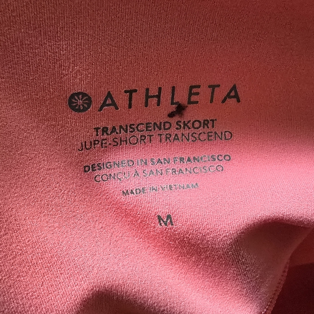 Athleta Transcend Ruched Skort in Coral Pink - Picture 11 of 12
